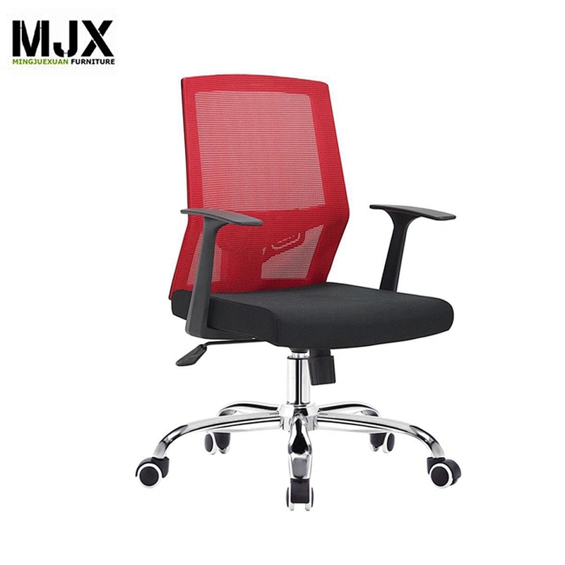 Height adjustable mesh swivel chair with back lumbar support
