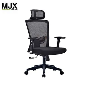 Mib back swivel ergonomic chair with adjustable lumbar support