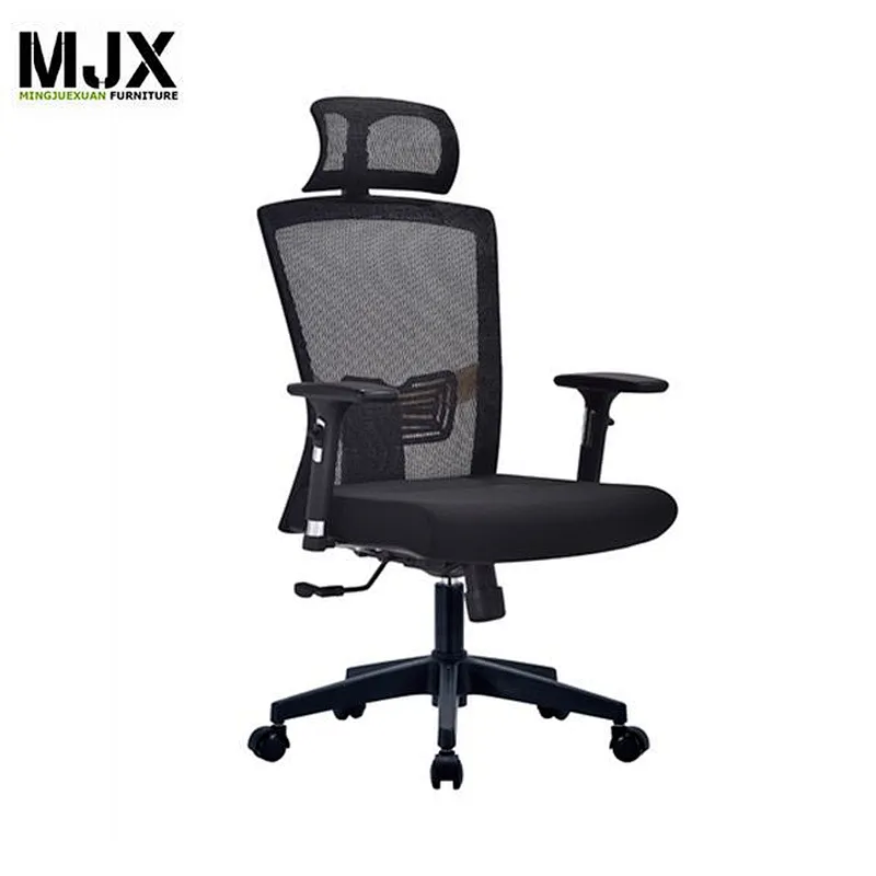 Mib back swivel ergonomic chair with adjustable lumbar support