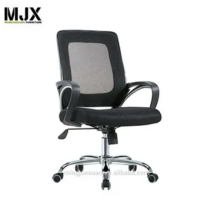 Fashionable most popular mid back chair mesh staff office chair