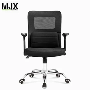 cheap staff room mesh revolving office chair