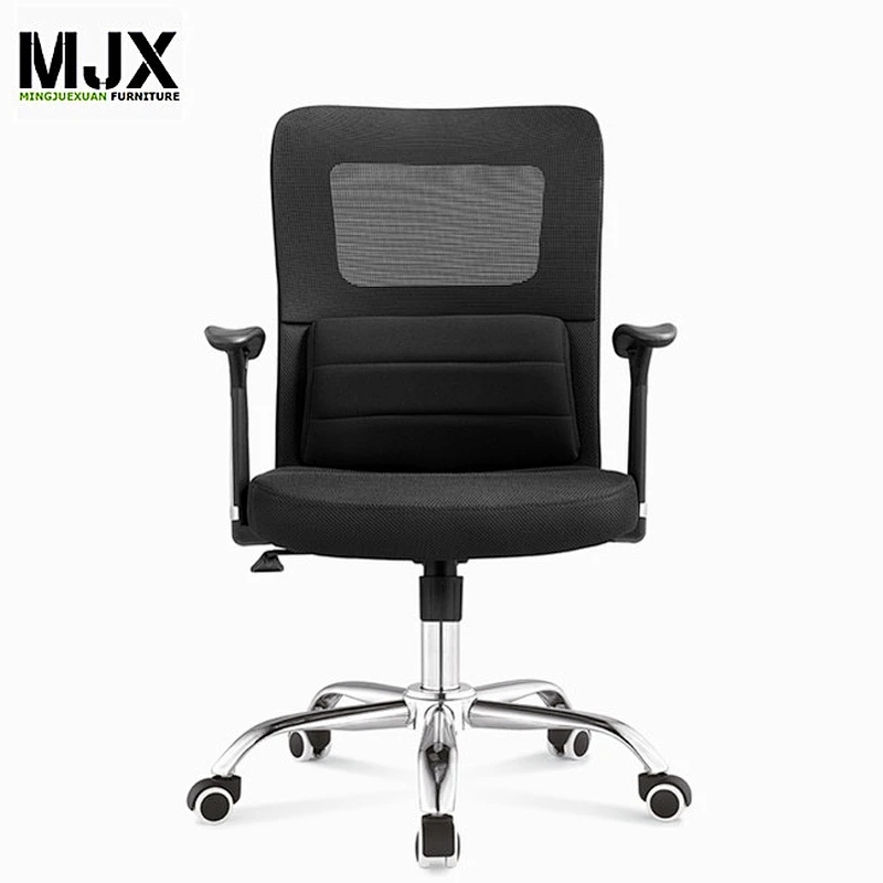 cheap staff room mesh revolving office chair
