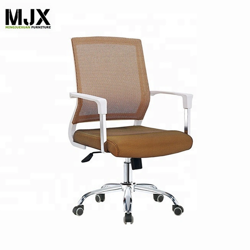 New design ergonomic mesh office adjustable executive chair