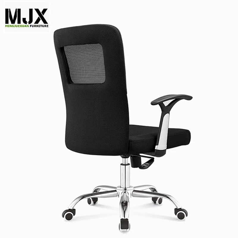 cheap staff room mesh revolving office chair