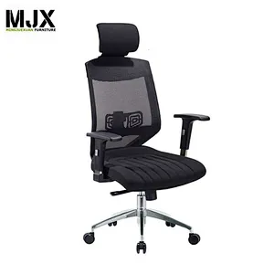 Ergonomic high back nylon mesh  executive office  chair