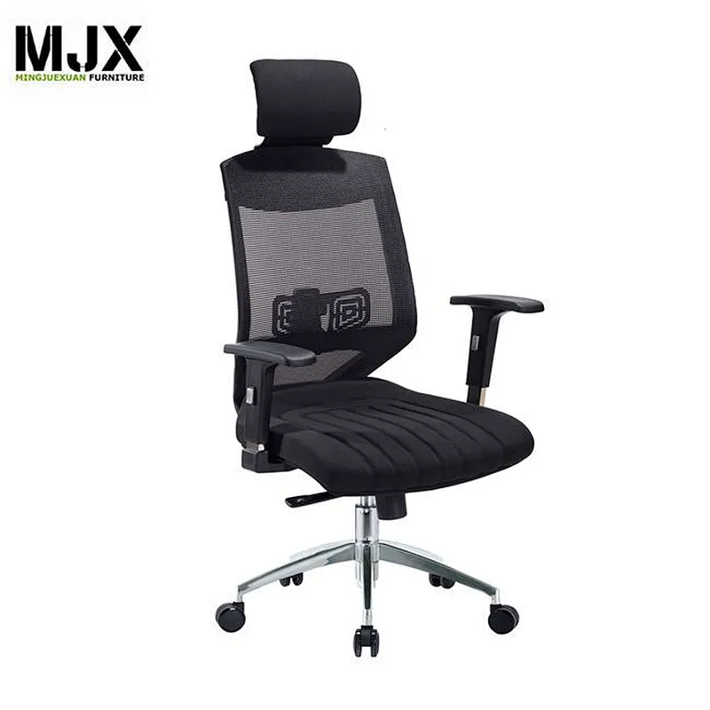 Ergonomic high back nylon mesh  executive office  chair