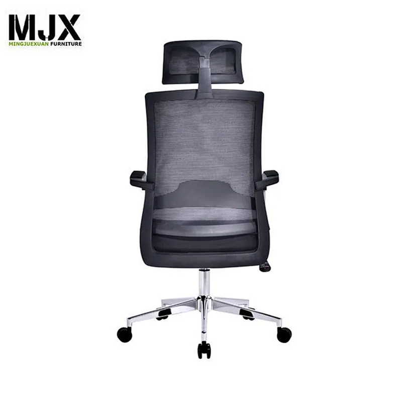 Modern design office chair high back mesh chair