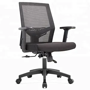 Optional SGS BIFMA X5.1 high quality mesh adjustable ergonomic computer office task chair