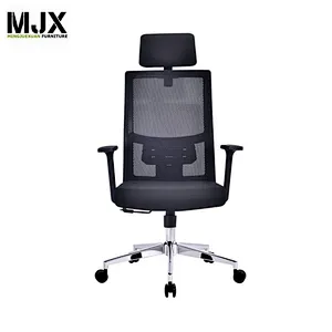 New ergonomic high back mesh office chair with height adjustable lumbar support