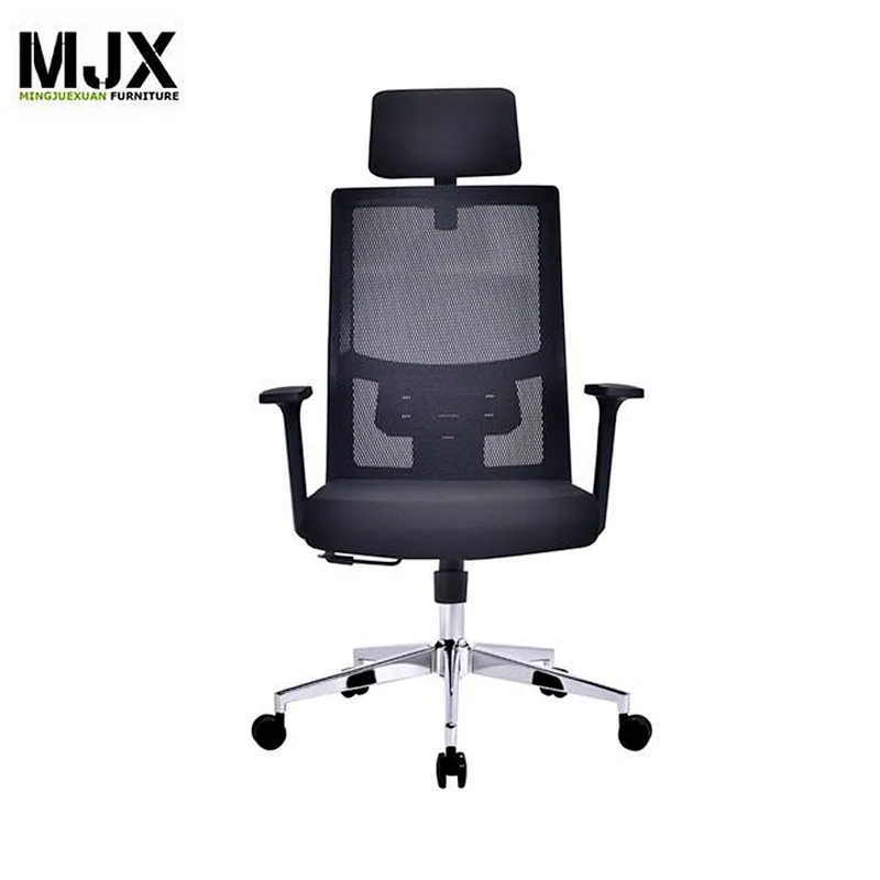 New ergonomic high back mesh office chair with height adjustable lumbar support
