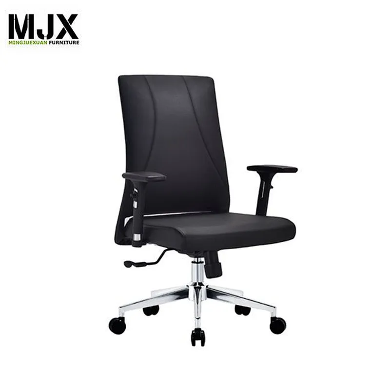Mid back PU leather new modernnew modern swivel chair with 3D armrest