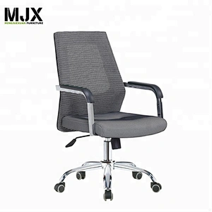 Contemporary design and comfortable mesh executive office chair