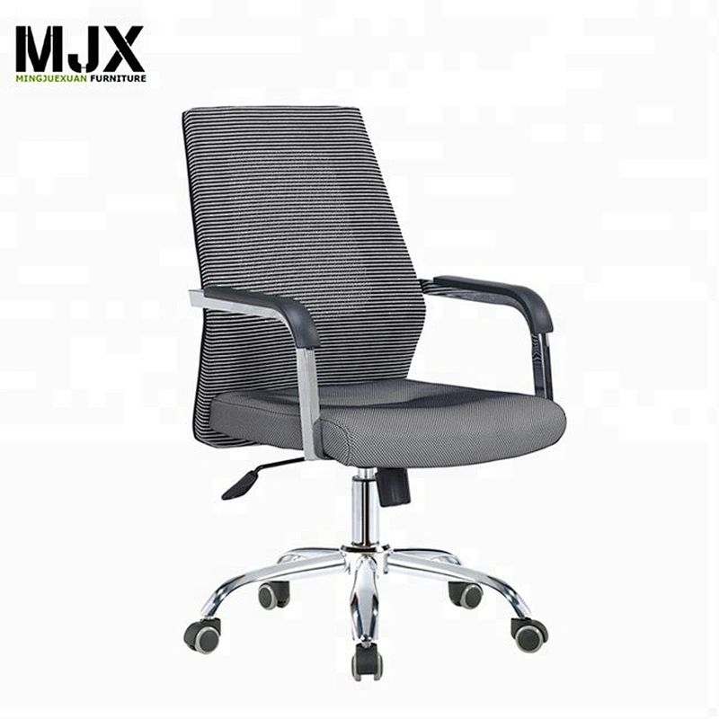 Contemporary design and comfortable mesh executive office chair