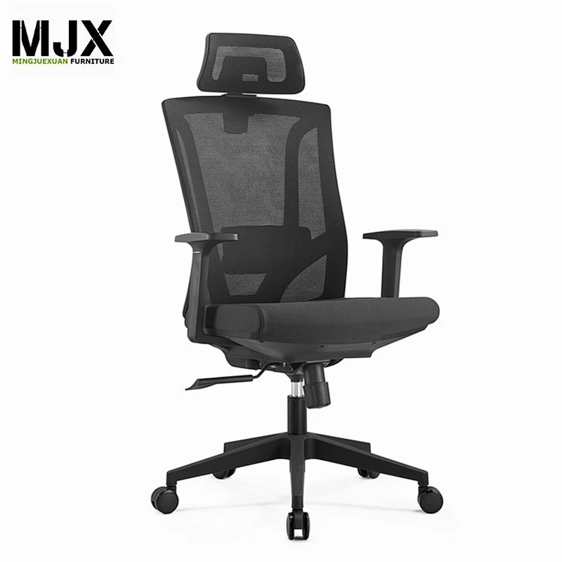 Mid back injection molded foam ergonomic revolving mesh office chair