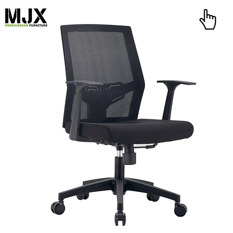 2017 ergonomic design mesh office chair with lumbar support