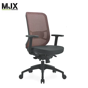 ergonomic staff office chair mesh chair ergonomic chair office furniture