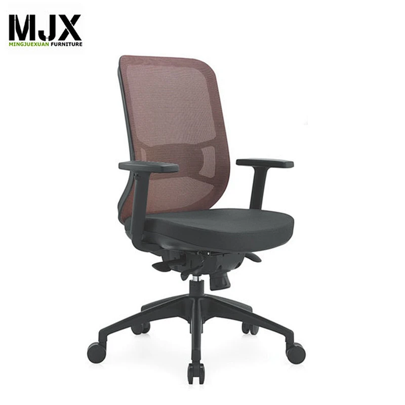 ergonomic staff office chair mesh chair ergonomic chair office furniture