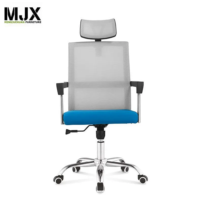 Durable high back grey mesh office chair with black removed armrest