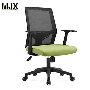 modern executive Ergonomic Mesh Office chair height adjust swivel Task chair