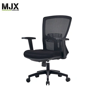comfortable seating MJX Nylon back office chair with adjustable armrest