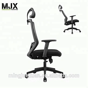 Modern ergonomic office chair ergonomic mesh chair with sliding seat