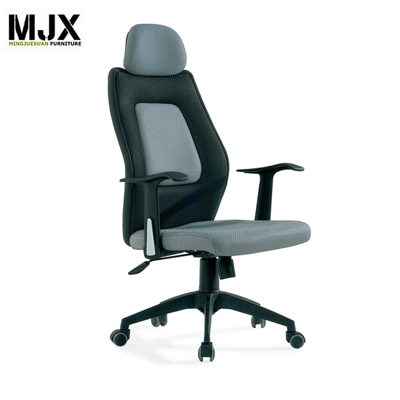 High Back Luxury Swivel Chair Ergonomic Computer Executive Office Reclining Full Mesh Chair