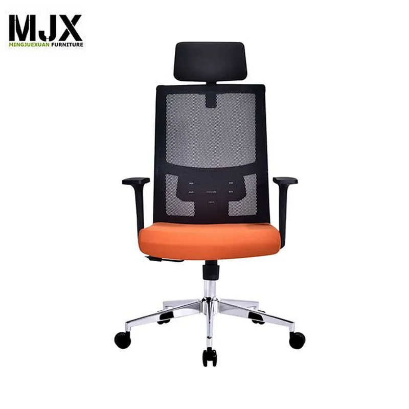 New ergonomic high back mesh office chair with height adjustable lumbar support