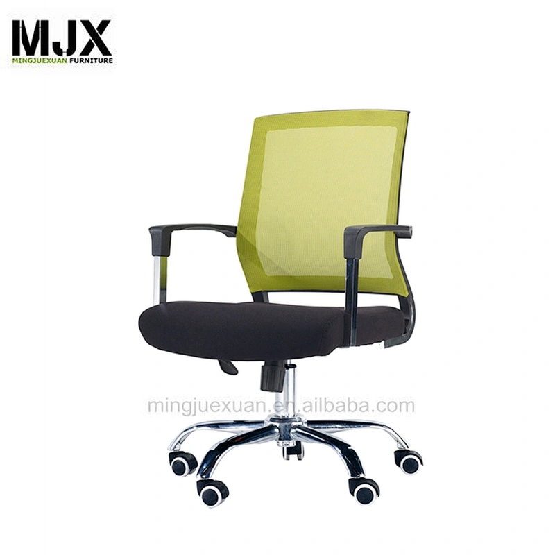 Commercial furniture modern Customizable mesh mid back Swivel chair