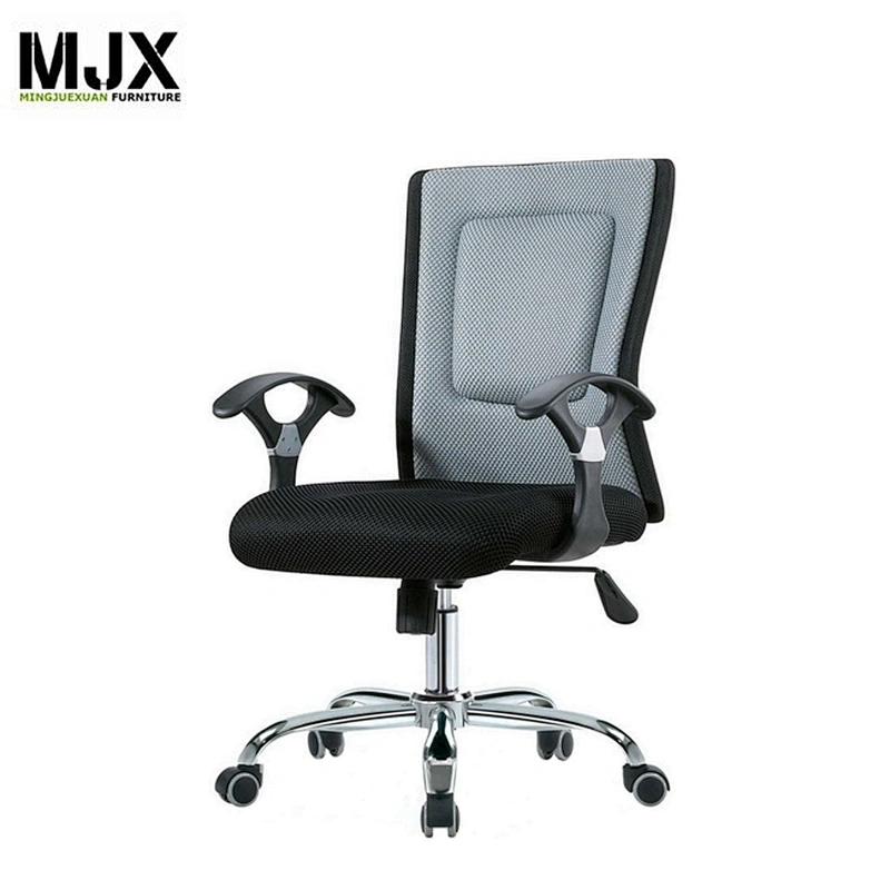 Elegant good sell computer chair midium back office chair with upholstery