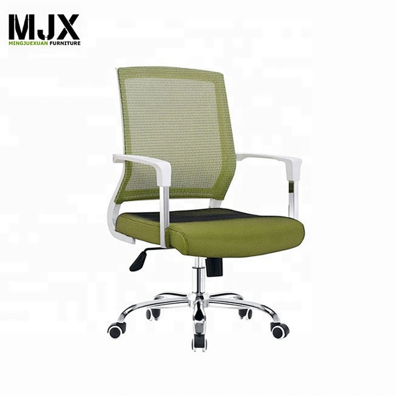 New design ergonomic mesh office adjustable executive chair