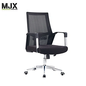 Modern confortable Korean mesh Swivel task chair