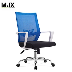 tiling white swivel mesh desk chair office furniture