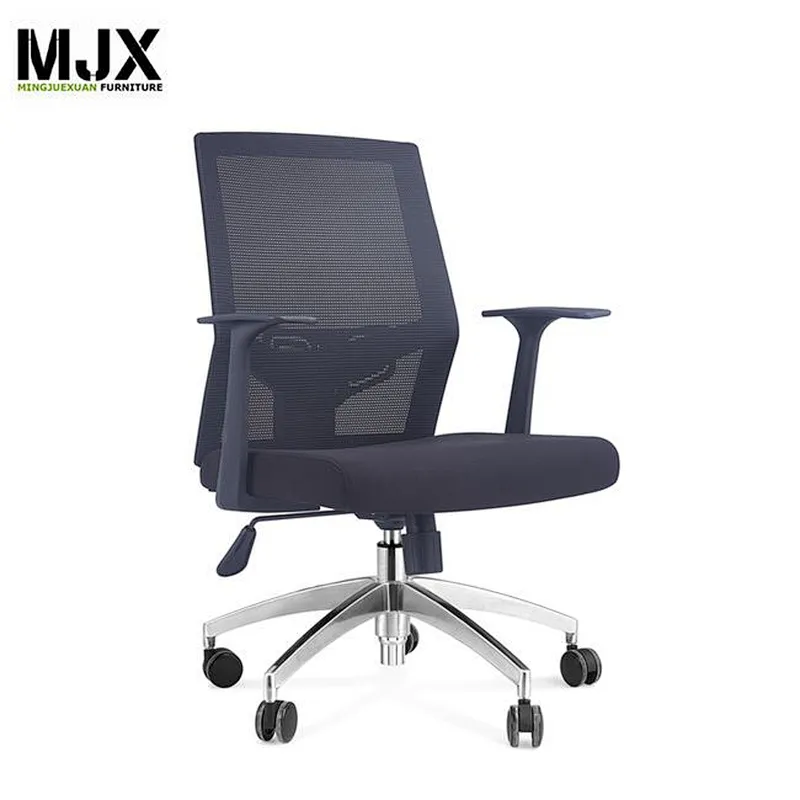 Excellent quality modern stylish unique ergonomic reclining  office chairs wholesale  without headrest