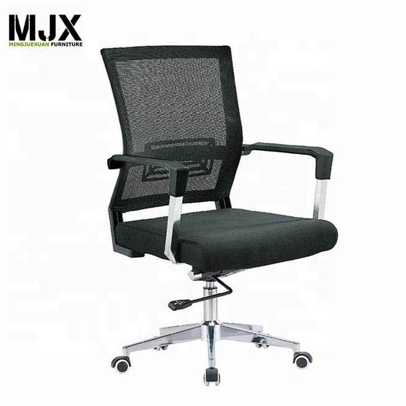 New product ergonomic executive office mesh chair