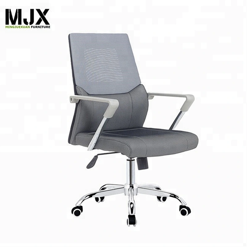 Contemporary design and comfortable mesh executive office chair