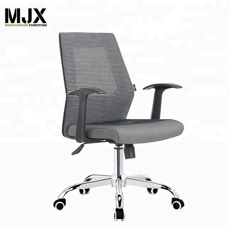 Comfortable and special mesh fabric swivel chair