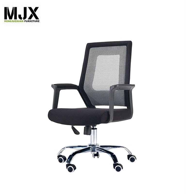Promotional full mesh staff office chair (A-1100)