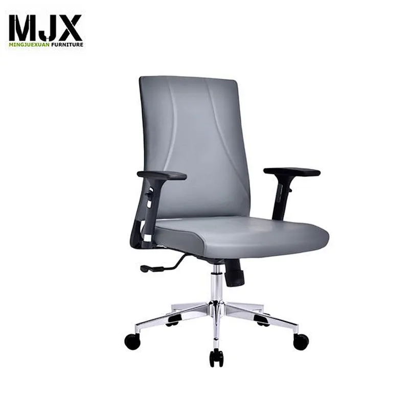 Mid back PU leather new modernnew modern swivel chair with 3D armrest