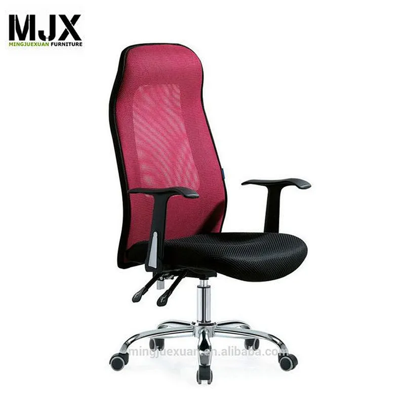 Special classical high back ergonomic mesh  chair for office