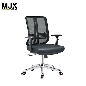 Excellent quality modern stylish unique ergonomic reclining  office chairs wholesale  without headrest