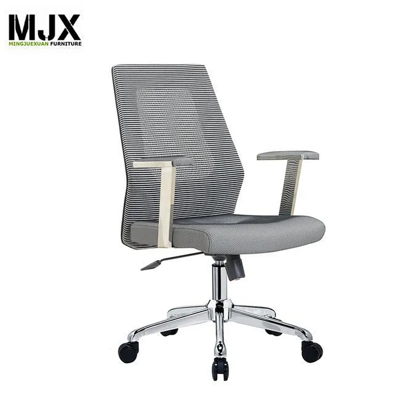 Medium back office swivel chair with chrome metal base