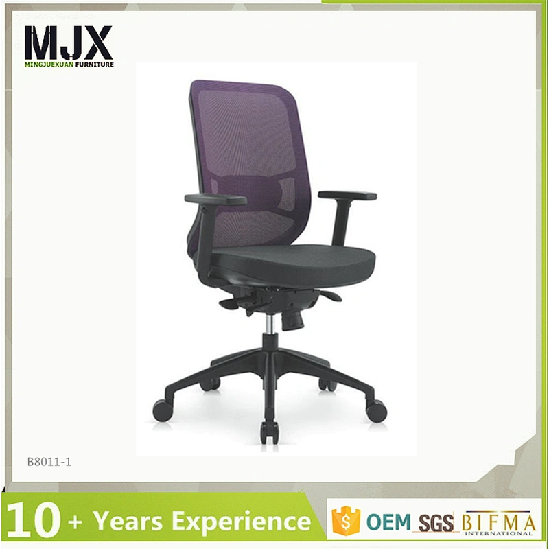 ergonomic staff office chair mesh chair ergonomic chair office furniture