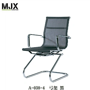 classic design low back black office chair