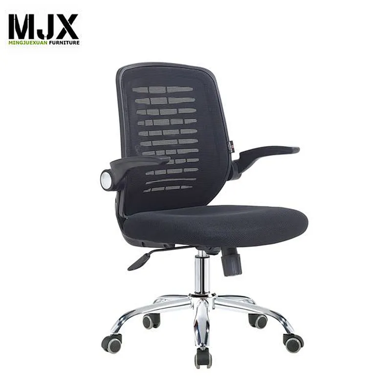 BIFMA passed  mechanism revolving black mesh office chair