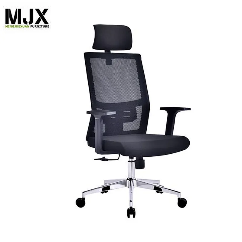 New ergonomic high back mesh office chair with height adjustable lumbar support