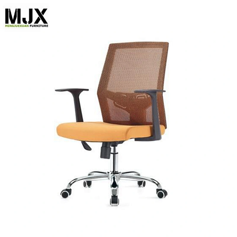 MJX new heated mesh office chair with nylon base