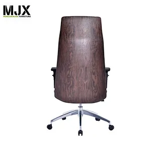 High back heavy duty executive office chair with headrest