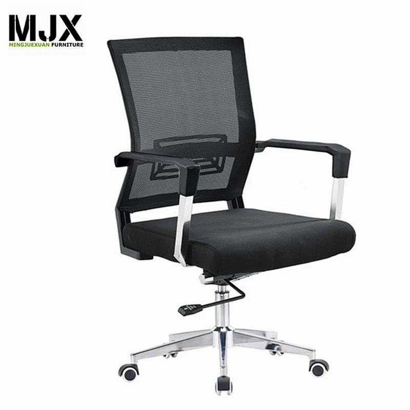 comfortable mid back task mesh chair