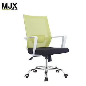 Good quality best sell MJX mesh chair PU nylon castors with PP armrest