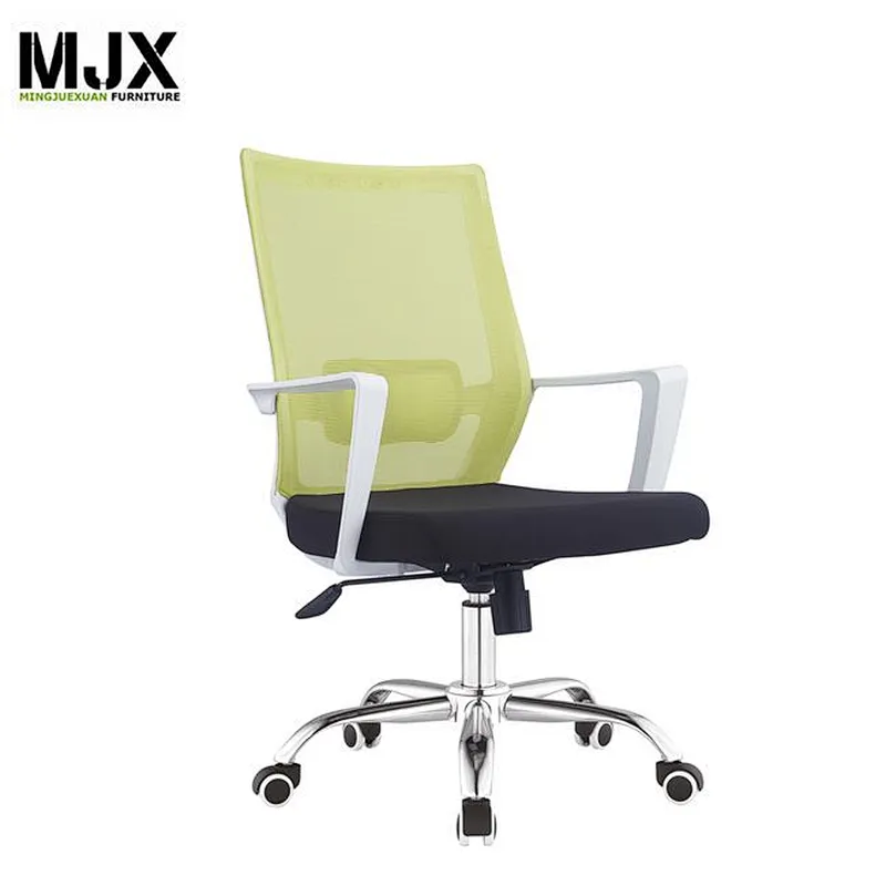 Good quality best sell MJX mesh chair PU nylon castors with PP armrest